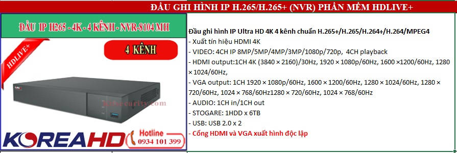 Đầu-ghi-ip-4-kênh-koreahd-NVR-8104MH